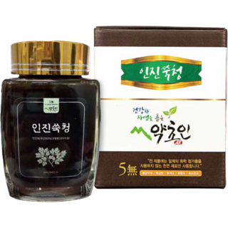 약초인 약초인 국내산 인진쑥청 프리미엄 500g/ 무설탕 무색소 전통방식 인진쑥, 500g, 1개