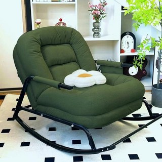 椿嶼 懶人沙發 單人家用客廳搖搖椅 成人可躺可睡榻榻米休閒躺椅, 復古綠-靠背多檔調節搖椅, 1個