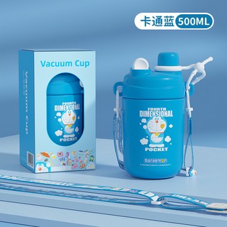 哆啦a夢正版授權316不鏽鋼保溫杯學生吸管杯子辦公室不鏽鋼杯, 1個, 1L, 藍色:500ml