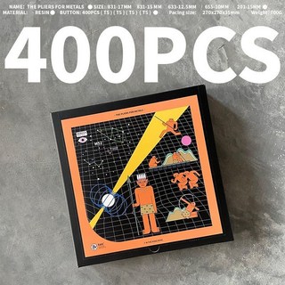 金屬四合扣套裝100套：皮革鈕扣、子母扣、按扣，多種尺寸可選, 1個, 100套金屬四合扣-特供裝*槍灰(塑膠底,銀色手鉗裝*送15格盒