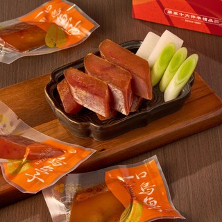 【東大興】野生一口吃烏魚子 單片裝 嚐鮮價 東港60年老店 下酒菜 伴手禮, 12g, 1個