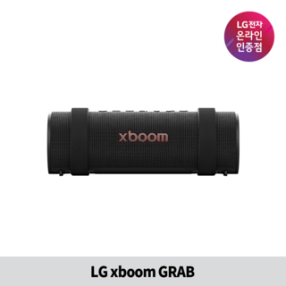 LG 엑스붐 그랩 무선 블루투스 스피커 l LG xboom GRAB