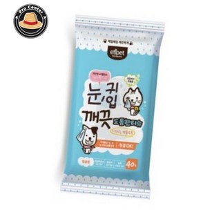 프로센터 에티펫 눈귀입 깨끗 도톰티슈 40매 강아지세정티슈 애묘물티슈 펫케어물티슈