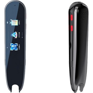 YOGEMDI 點讀筆 B7Pro 離線版翻譯筆 繁體中文 英文 多國語言掃讀筆 兒童禮物 掃描筆