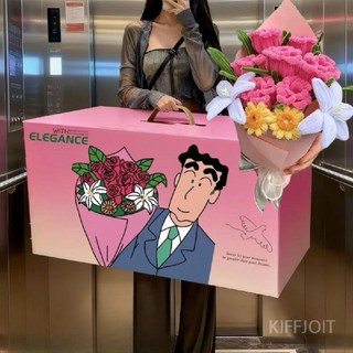 애니 꽃다발선물세트 에우셉, C(선물상자)