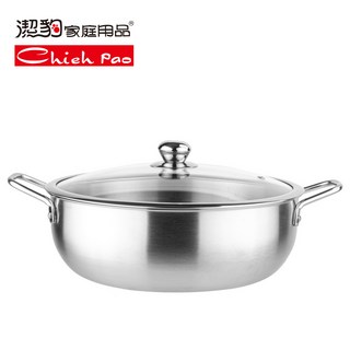 潔豹 炸煮通用鍋 28CM 4.0L (304不銹鋼 湯鍋 火鍋 多功能鍋), 1個