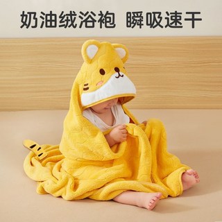浴巾加大浴巾吸水浴巾速乾浴巾兒童浴巾帶帽斗篷浴袍寶寶新生嬰兒浴巾冬款珊瑚絨洗澡大毛巾包裹, 1個, 富富虎,（0-2歲）無按扣和尾巴