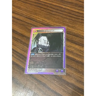 UA Union Arena 對戰卡 獵人 閃卡 奇犽 小傑 飛坦 伊耳謎, 7