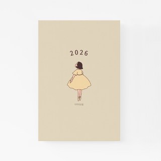 삼알 2026 미각의요일 다이어리, 1개, 베이지소녀
