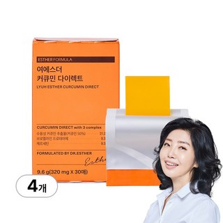 [본사직영] 여에스더 커큐민 다이렉트 필름, 4박스, 30회분