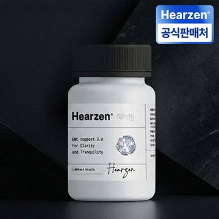 히어젠 코발라민 포뮬러, 4박스, 30정