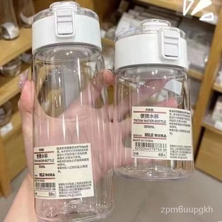 無印良品muji水杯帶茶隔高顏值便攜咖啡耐高溫防摔ins隨手杯茶杯背帶貼紙學生水杯, 550ML耐摔+貼紙,單杯+備用貼+杯刷, 1個