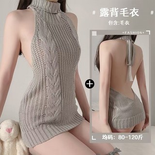 交換禮物 情趣內衣女性感鏤空露乳深V高領針織短裙毛衣露背開胸誘惑睡衣, 黑色,均碼