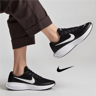 (국내 백화점 유통 업체) 나이키 남성 런닝화 레볼루션 8 쿠셔닝 검흰 운동화