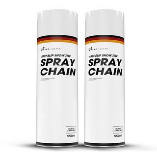 나노러스터 대용량 타이어 스프레이체인, 2개, 550ml