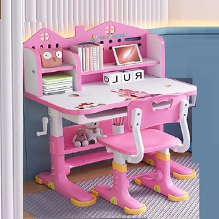 【彬彬小舖】台灣現貨 兒童書桌椅 手搖升降學習桌椅 兒童課桌椅 升降桌 兒童桌, 手搖升降-粉城堡(含桌椅書架 送矯正器), 粉城堡