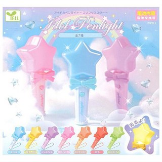 아이돌 펜라이트~프린세스스타~ 최애 응원봉 키링 캡슐가챠, 1개