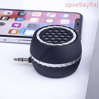 直插式手機擴音器 音質佳 體積小, 黑色, 1個