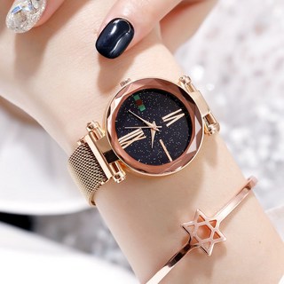 星空漸變女士手錶 時尚潮流防水網紅韓版學生女錶 簡約設計