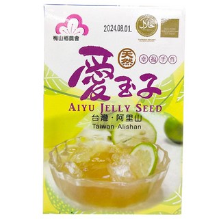 嘉義梅山鄉農會愛玉子 附濾布一包 送禮推薦 純天然手洗愛玉 台灣農漁特產, 20g, 1個