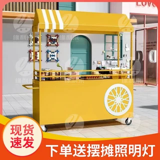 TQH 스톨 트롤리 야외 상업용 인터넷 유명인 소시지 스시 간식 밀크티, 13 12-140X60X190cm