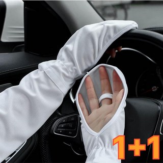 이나핏 운전팔토시 자외선차단 손등 햇빛가리개, 2세트, 화이트+그레이