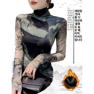 여성 댄스복 라인 긴팔 목폴라 사교