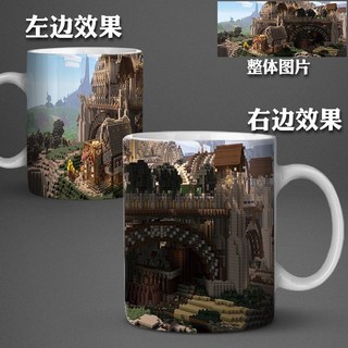 【台灣出貨】我的世界周邊 我的世界 minecraft周邊 苦力怕 史蒂夫 個性馬克杯 個性茶杯 個性擺件 變色杯, 1個, 普通款83, 普通款83