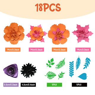 嗨購 萬聖節DIY紙花半成品 節日背景佈置, BP-ZSHWSJ-2-3, 1個