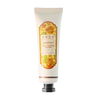 Beauty Dimension 美麗維度 桂花金木樨香氛潤澤護手霜 55ml, 1個, 香氛潤澤護手霜-金木樨（原版）