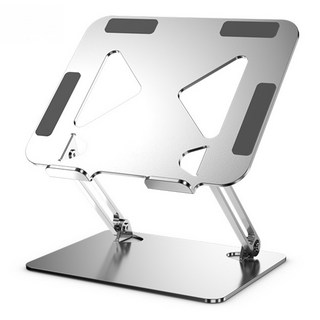 셀그립 에어리스 접이식 노트북 거치대 썸네일 이미지