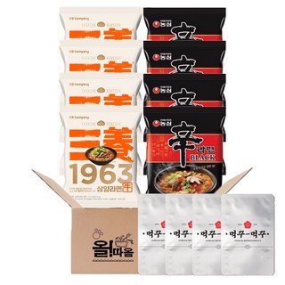 봉지라면 세트 1호 삼양 삼양라면 1963 낱개4 +농심 신라면 블랙 낱개4 +먹꾸먹꾸 라면야채스프 낱개4, 1세트
