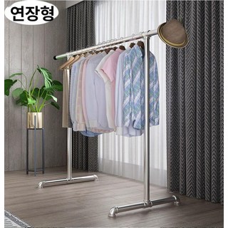 세탁소행거 파이프 수납 대형 길이 홀더 옷가게 의상실, 확장형 1.9m 1.6m