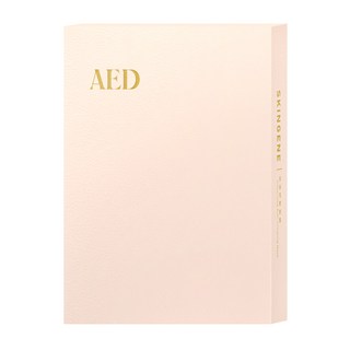 SKINGENE保濕舒敏面膜 深層滋潤 舒緩敏感 改善暗沉 長效保濕 柔嫩細滑, 6套