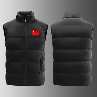 [해외배송]국가대표 조끼 남녀용 추동 겨울 두툼한 트레이닝 조끼 아동 코치 체육생 패딩 조끼