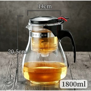 飄逸杯 一鍵濾茶壺 耐熱玻璃茶壺 泡茶杯 沖茶器 1800ml, 1個, 1800ml 飄逸杯