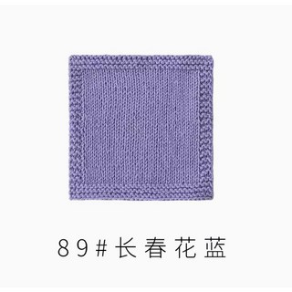 Vlovelife 蘇蘇姐家 股精梳棉 唯棉 手工編織線, 89長春花藍, 1個