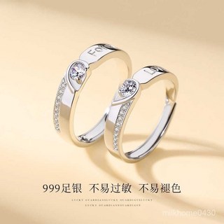 999純銀戒指情侶對戒男女鑽戒訂婚結婚520送女友老婆情人生日禮物