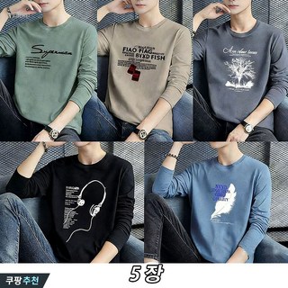 YLEMI 1+1+1+1+1 (5장 세트) 남성 긴팔 순면티 봄가을 라운드 패션 루즈핏 티셔츠