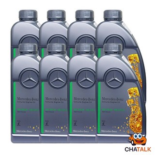 [Mercedes-Benz]벤츠_순정 엔진오일 5W-30 MB 229.52, 8개, 1L