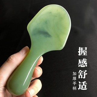 【台灣發貨】颳痧剷肩胛骨按摩器手持式點穴撥筋棒身通用頸椎腰部背部肩膀 ZRMN, 1個, 一颳去百病【1個裝】調理氣血/全身可用