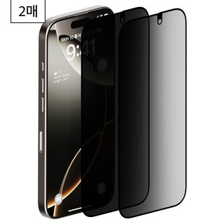 디버스 고강도 프라이버시 풀커버 사생활보호 붙이기쉬운 아이폰 강화유리 터치강화 휴대폰 액정보호필름 2매입, 2개