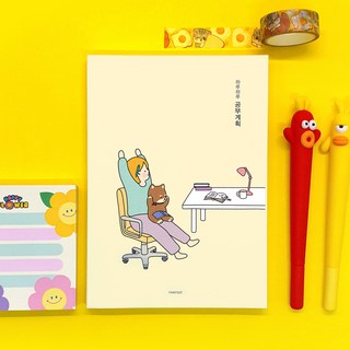 핑크풋 공부계획 스터디플래너 6개월 공시생용 공무원 임용 소방 경찰 학생, 8000공부계획스터디플래너퍼플