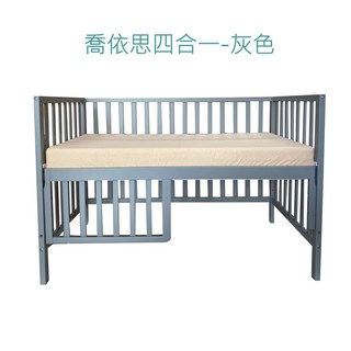 La Joie 喬依思 型號79146－二代四合一成長嬰兒床－附床墊、小護欄 #台灣製造檢驗合格, 灰色