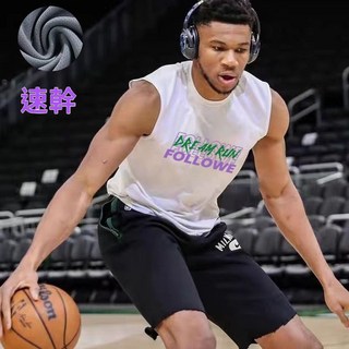 美式籃球投籃訓練背心服運動健身跑步坎肩上衣速乾網眼寬鬆無袖男