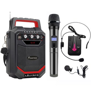 Powerway 無線多功能行動音箱 藍芽喇叭 教學擴音機 行動KTV 手持耳掛領夾麥克風組, 1個, 石墨黑, BSMI: R36303 NCC:CCAH23LPB150T8