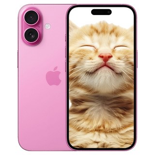 아이폰 16 새상품 미개봉, 128GB, 핑크