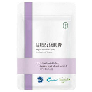 德創生技[高吸收率]專利高單位甘胺酸鎂 美國專利螯合鎂 素食膠囊 幫助入睡, 1個, 30顆