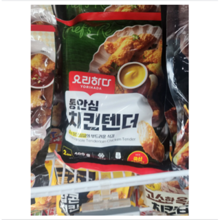 요리하다 통안심 치킨텐더, 2개, 400g