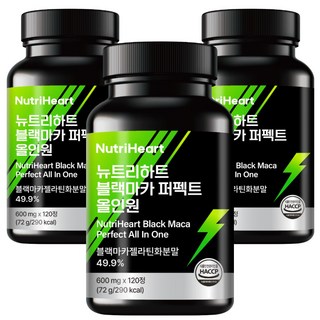 뉴트리하트 블랙마카 아르기닌 홍삼 흑마늘 야관문, 3개, 120정